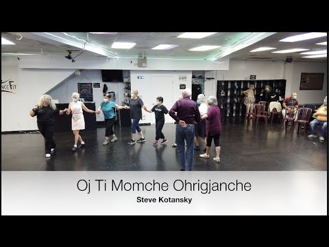 Oj Ti Momche Ohrigjanche
