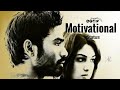 Motivational Whatsapp Status Mayakkam Enna Mix