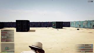 GTA5