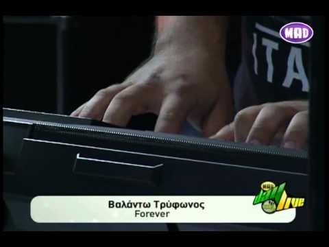 Mad Day Live: Βαλάντω (pt. 2)