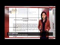 S3 CUTI PERISTIWA SEKOLAH DIBENAR AMBIL 4 HARI DALAM SETAHUN 9 APR 2019