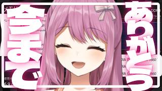 【잡담…? 】 PC 어서 올려 전달 회장 【호카 테마리 / 마스카레도】