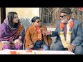 Malangi Di Phuphi Da Bayah ǁ New Pothwari Drama ǁ Shahzada Ghaffar Mithu Funny Video ǁ Punjabi Dr