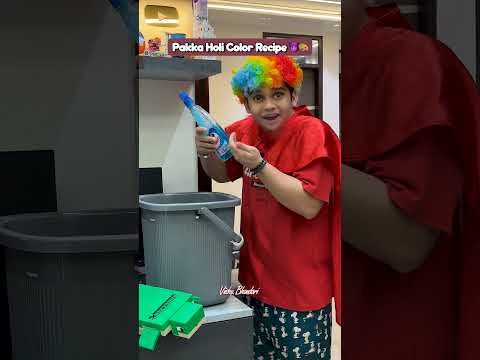 Pakka Holi Color Recipe 😈🎨 #holi #funnyshorts #shortsfeed #shorts #holispecial