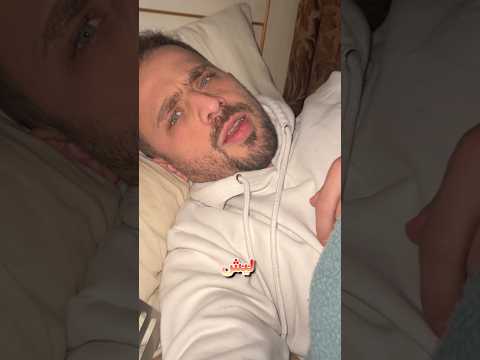 انقرضت عشانك !🤯