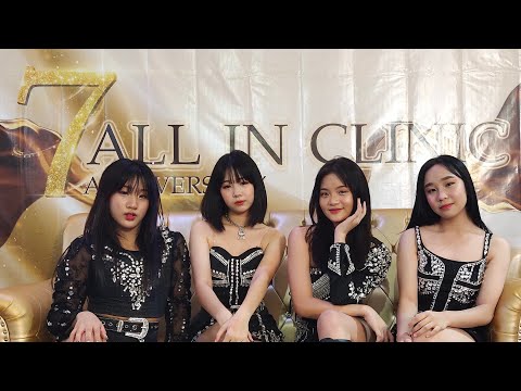 Baby Blink - Cover Dance Aespa (Black Mamba+Girls) งานเปิดตัว All In Clinic สาขาฮาร์เบอร์ แหลมฉบัง