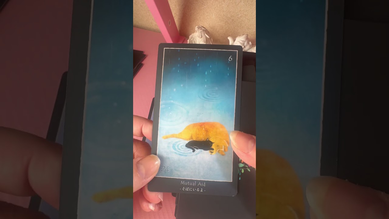 どうして恋愛が進まないの？