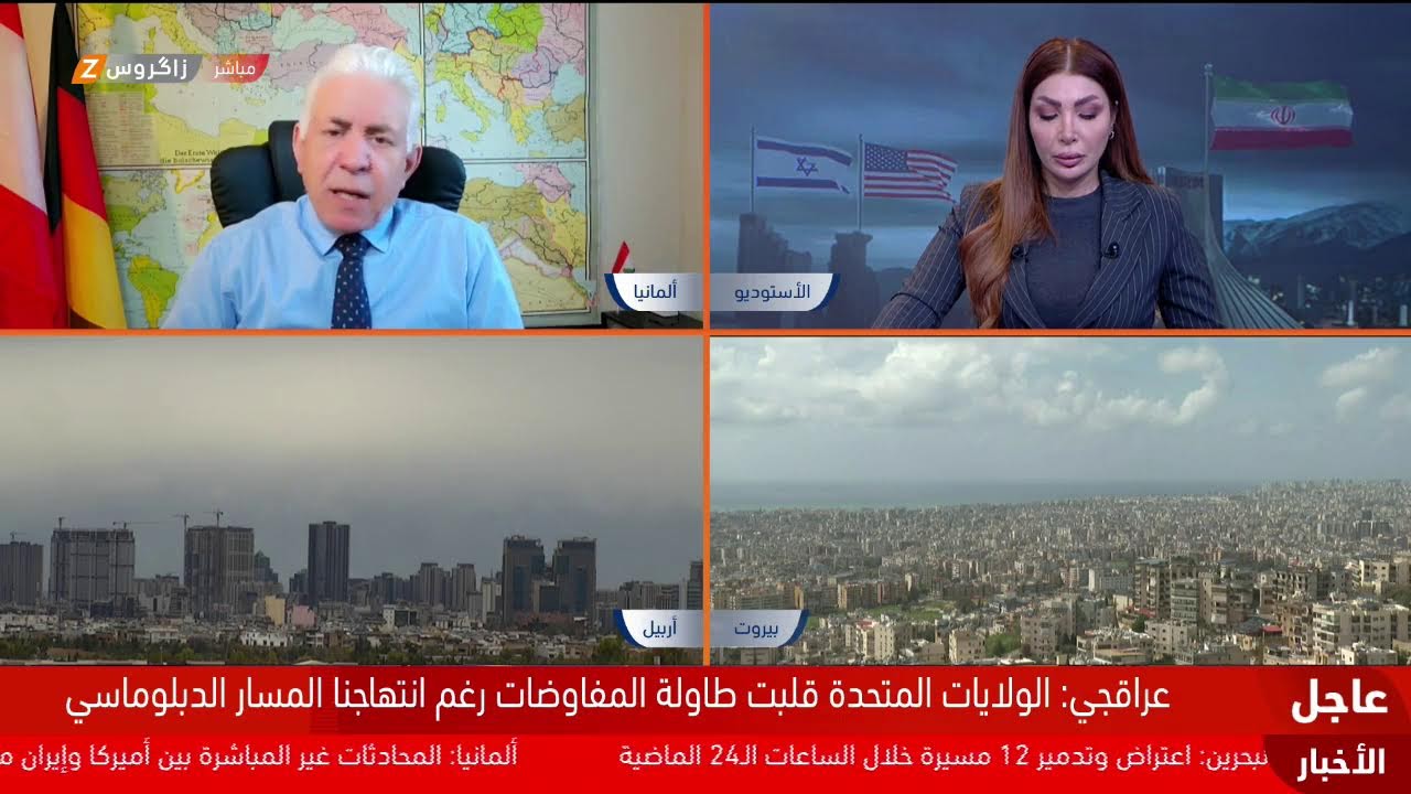 فيديو | الحرب الأميركية الإيرانية في يومها الـ28 .. الشرق الأوسط على صفيح ساخن