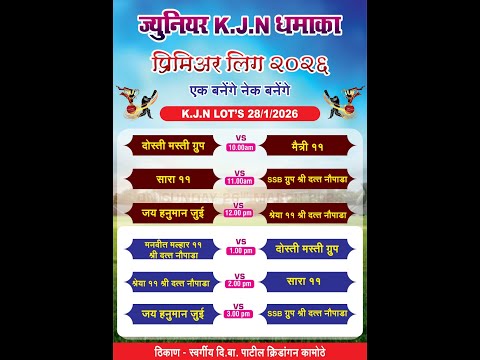 UNDER 25 KJN PREMIER LEAGUE-2026 FINAL DAY