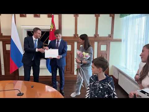 Во Владивостоке вручили ключи первым новосёлам по программе КРТ.