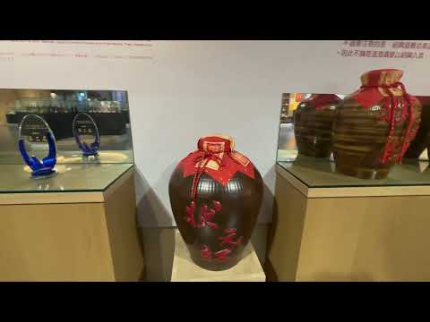 Vinícola Puli, o #primeiro #vinho #cultura #museu em #taiwan #lugarfamoso #puli #nantou #subscribe