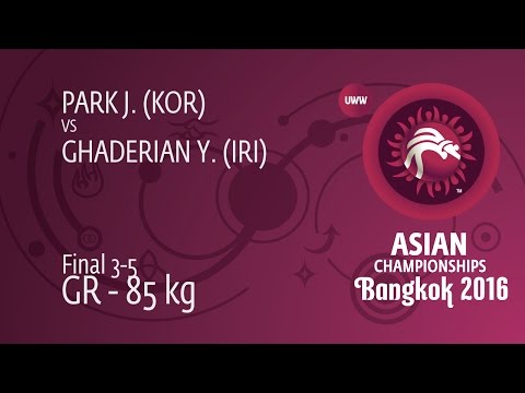 BRONZE GR - 85 kg: J. PARK (KOR) df. Y. GHADERIAN (IRI), 8-2
