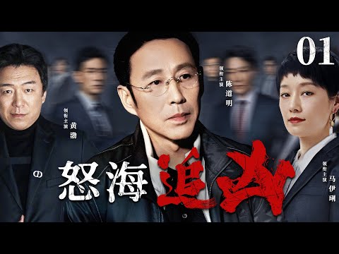 兇行