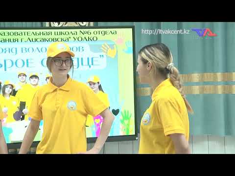 «Күн» ақпараттық бағдарлама 7 қараша 2025ж.