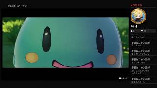 へっぽこゲーマーのライザのアトリエおためし放送
