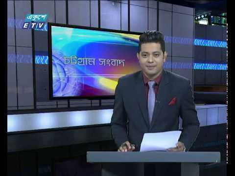 সন্ধ্যা ০৬ টার সংবাদ, ১২ সেপ্টেম্বর ২০১৯