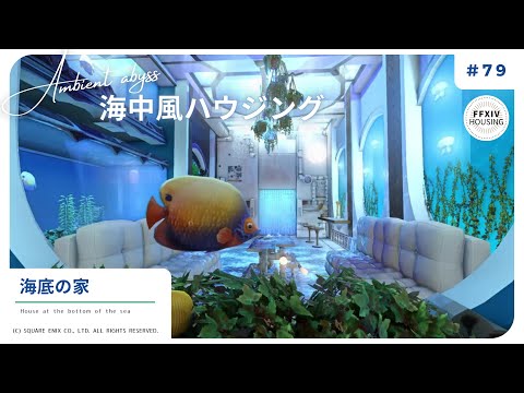 庭の池を植える: 美しい変化を生み出す方法 トピックス