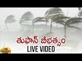 Cyclone Fani Triggers Heavy Rains Gales In Andhra Cyclone Fani Exclusive Video Mango News