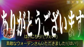 【マイクラ】魔術れ夢の国マルチ Part39【ゆっくり実況】