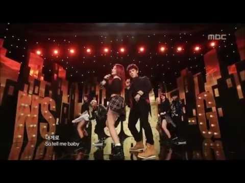 If you love me, NS YoonG [Kra ViN Like ]