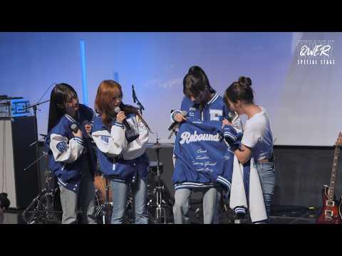 QWER SPECIAL STAGE｜SPECIAL MOMENT