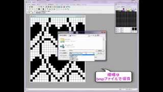 mg2track パンチカード活用法
