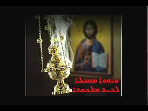 Qambel Maran - The Syriac Liturgical Hymn for the Office of the dead of Syro-Malabar Church