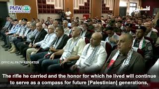 Memorial gathering for Yasser Arafat