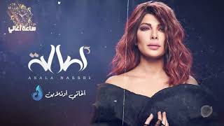 ساعة ونص لأجمل ما غنت أصالة نصري assala nasry best songs