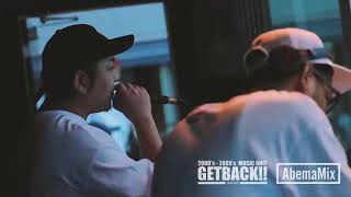 2019525 Sat GET BACK 9th Anniversary