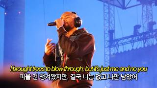 Download lagu 우리가 꼭 솔로일 필요는 없잖아 | Frank Ocean - Solo (Live at Flow) (가사해석) mp3