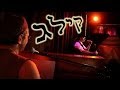 AljOshA - Glik (yiddish) גליק 