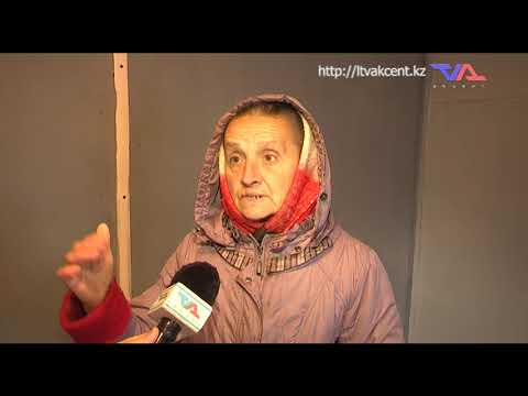 «Күн» ақпараттық бағдарлама. 9 қазан 2020ж