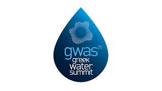 Greek Water Summit 2025 - Promo Video
