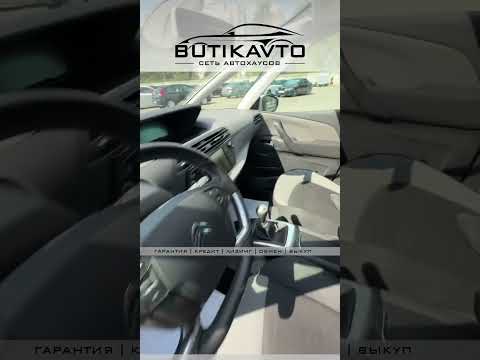 фото citroen c4 grand picasso ii 0