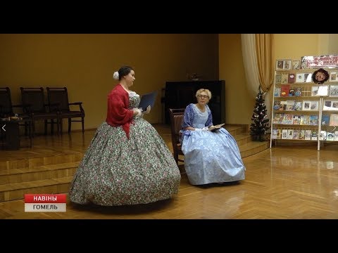 В Гомеле появился городской светский клуб видео