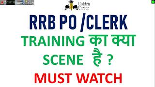 RRB PO AND CLERK TRAINING