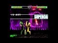 Mortal Kombat BloodStorm MUGEN Playthrough