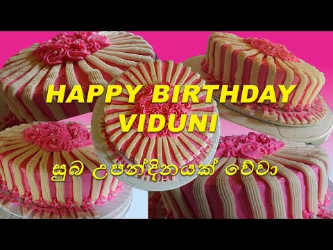 happy birthday viduni