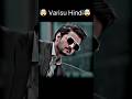 #Varisu (Hindi) Official Trailer | Thalapathy Vijay  Rashmika Mandanna