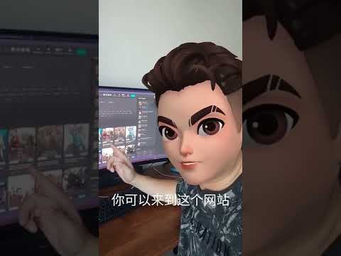喜欢看动漫的朋友，可以看到疯！#动漫 #吾yaw #网站 #ghostintheshell