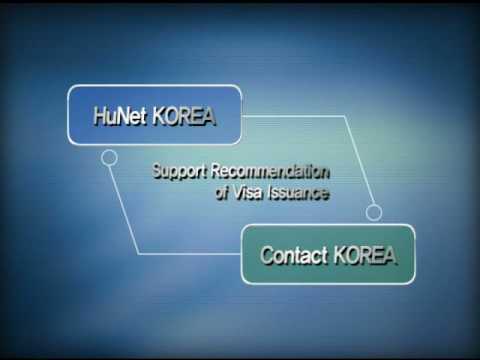 KOTRA, Contact KOREA PR Film
