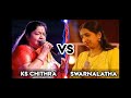 Pudukottai Bhuvaneswari Chitra Bhavadharini Bhuvaneswari Swarnalatha