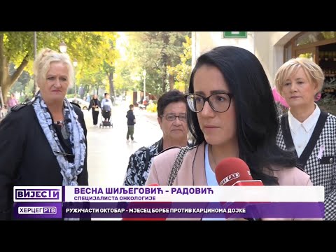 Ружичасти октобар - мјесец борбе против карцинома дојке(ВИДЕО)