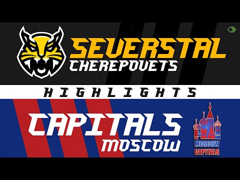 HIGHLIGHTS / SEVERSTAL CHEREPOVETS VS MOSCOW CAPITALS / RCLCUP2