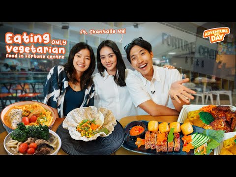 Eating ONLY Vegetarian Food for a Day! Ft. Chantalle Ng | Hidden Gems at Fortune Centre | AOTD Ep 37