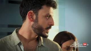 Մարիա, Սերիա 207, Անոնս / Maria