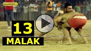 (13) Malak (Jagraon) Kabaddi Tournament 9 April 2015