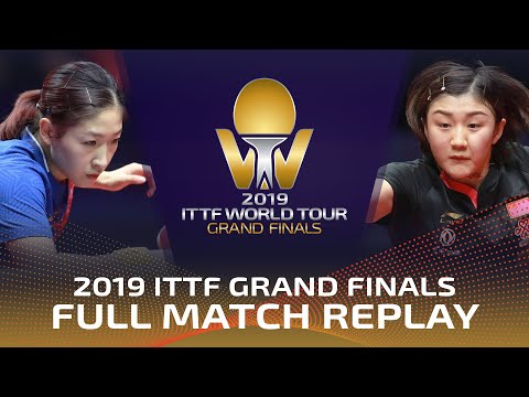 FULL MATCH | CHEN Meng (CHN) vs LIU Shiwen (CHN) | WS QF | 2019 ITTF Grand Finals