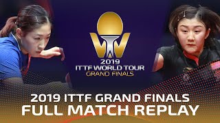 Download lagu FULL MATCH | CHEN Meng (CHN) vs LIU Shiwen (CHN) | WS QF | 2019 ITTF Grand Finals mp3